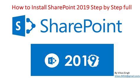 microsoft sharepoint designer 2019 download.